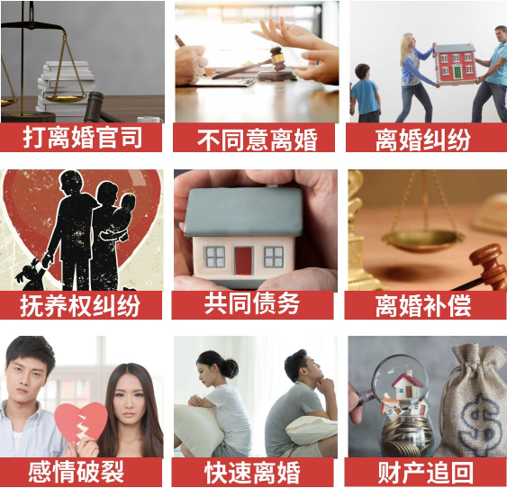 「定陶区取证公司」介绍女方出轨需要哪些证据