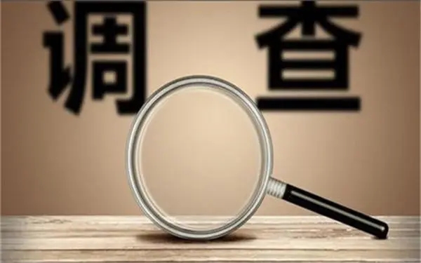 家庭暴力和冷暴力有哪些区别？「定陶区私家调查」