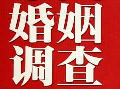 「定陶区调查取证」诉讼离婚需提供证据有哪些