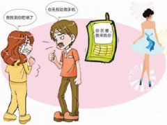 定陶区寻人公司就单身女孩失踪原因总结